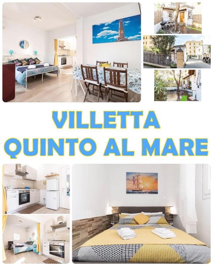 Villetta Quinto Al Mare - 2 Minutes From The Beach Генуя Экстерьер фото